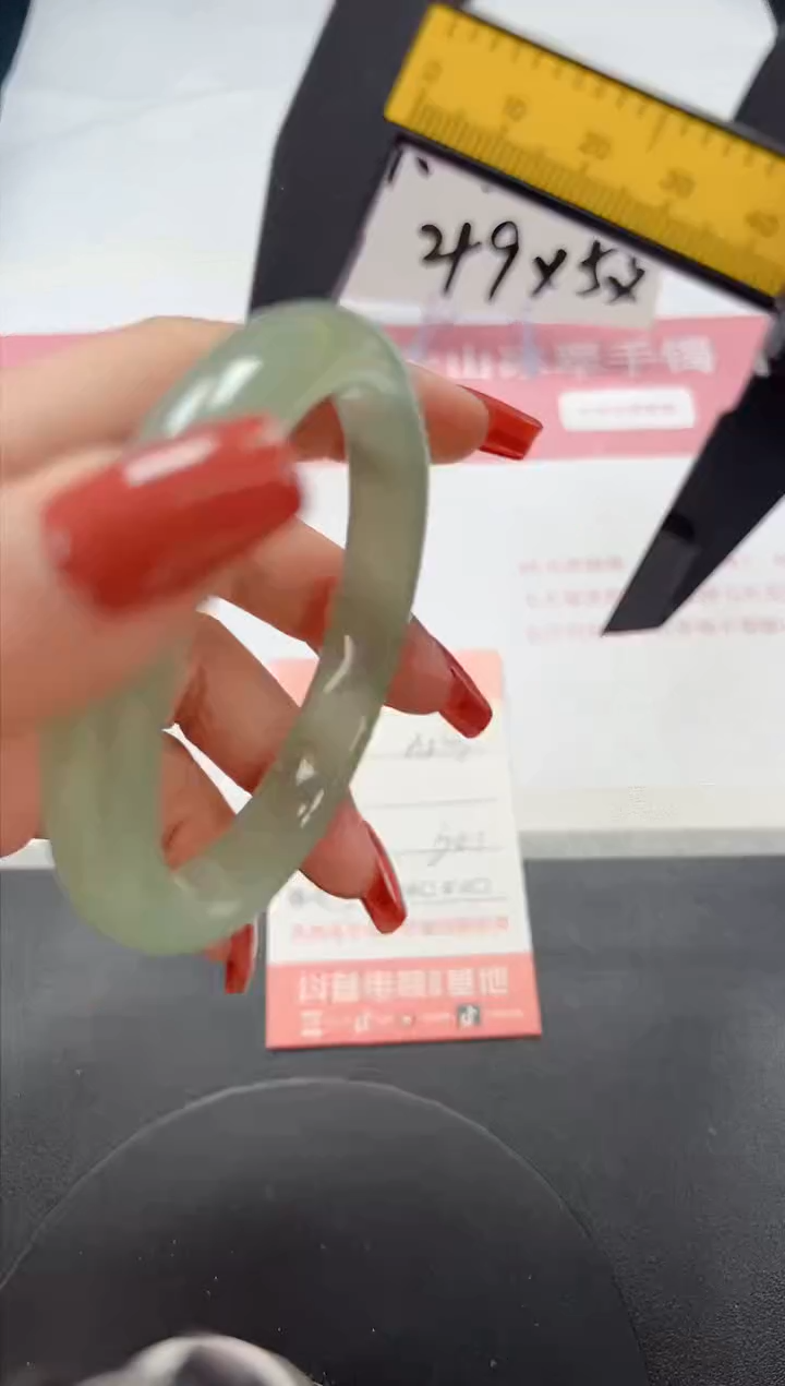 【闪购商品】石英质玉手镯未镶嵌A256-60.1