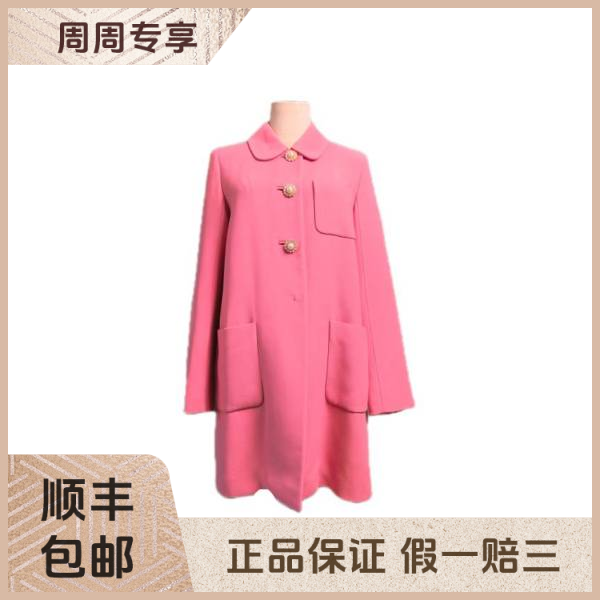 妃鱼/谬谬/粘胶纤维/外套/95新/z三二六