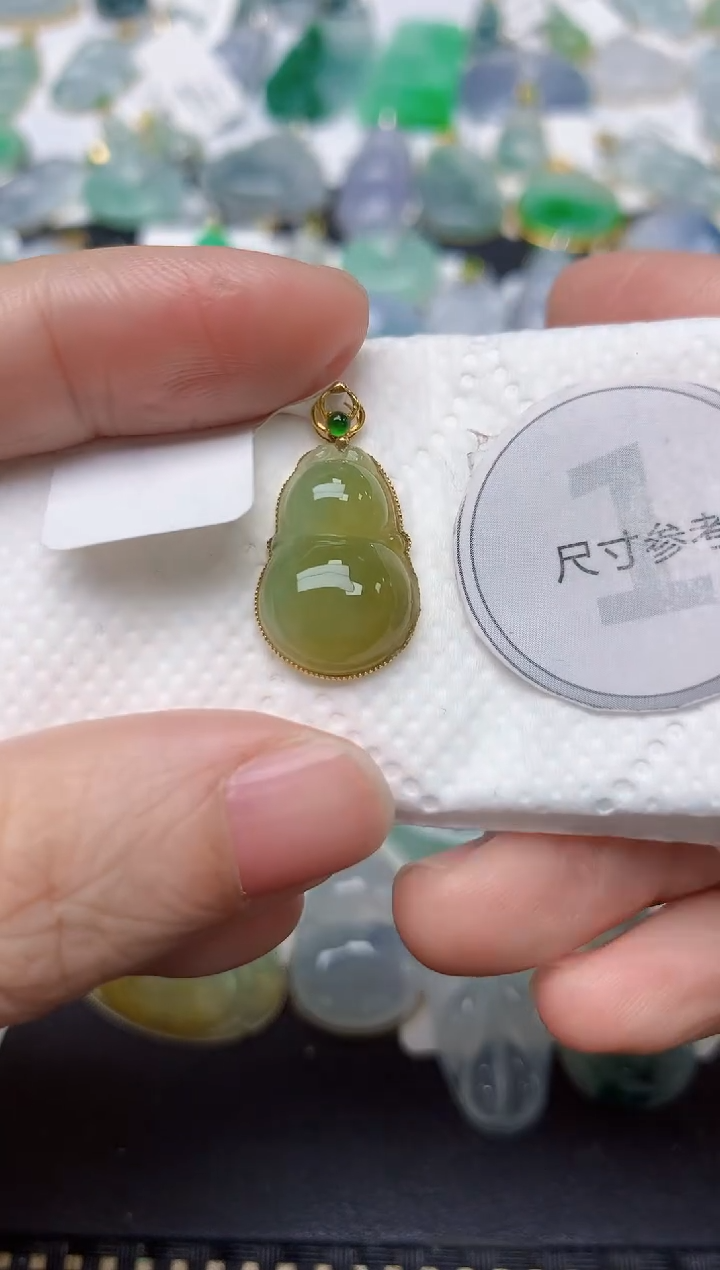 颈饰18K金镶嵌翡翠天然缅甸A货翡翠