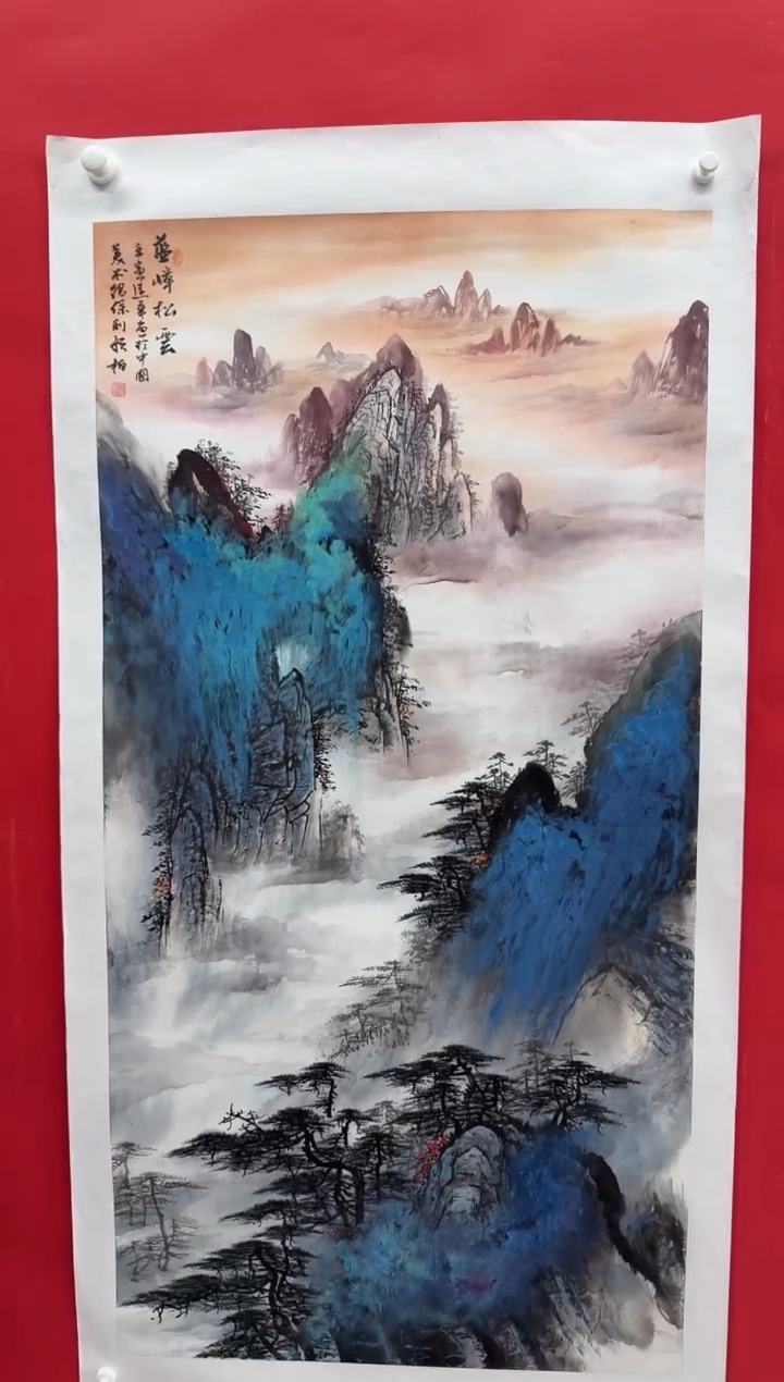 国画画家陆远华纯手绘原作