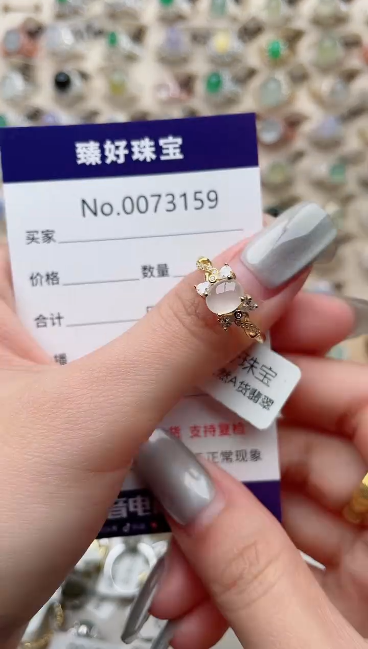 【闪购商品】翡翠戒指银S925镶嵌...........