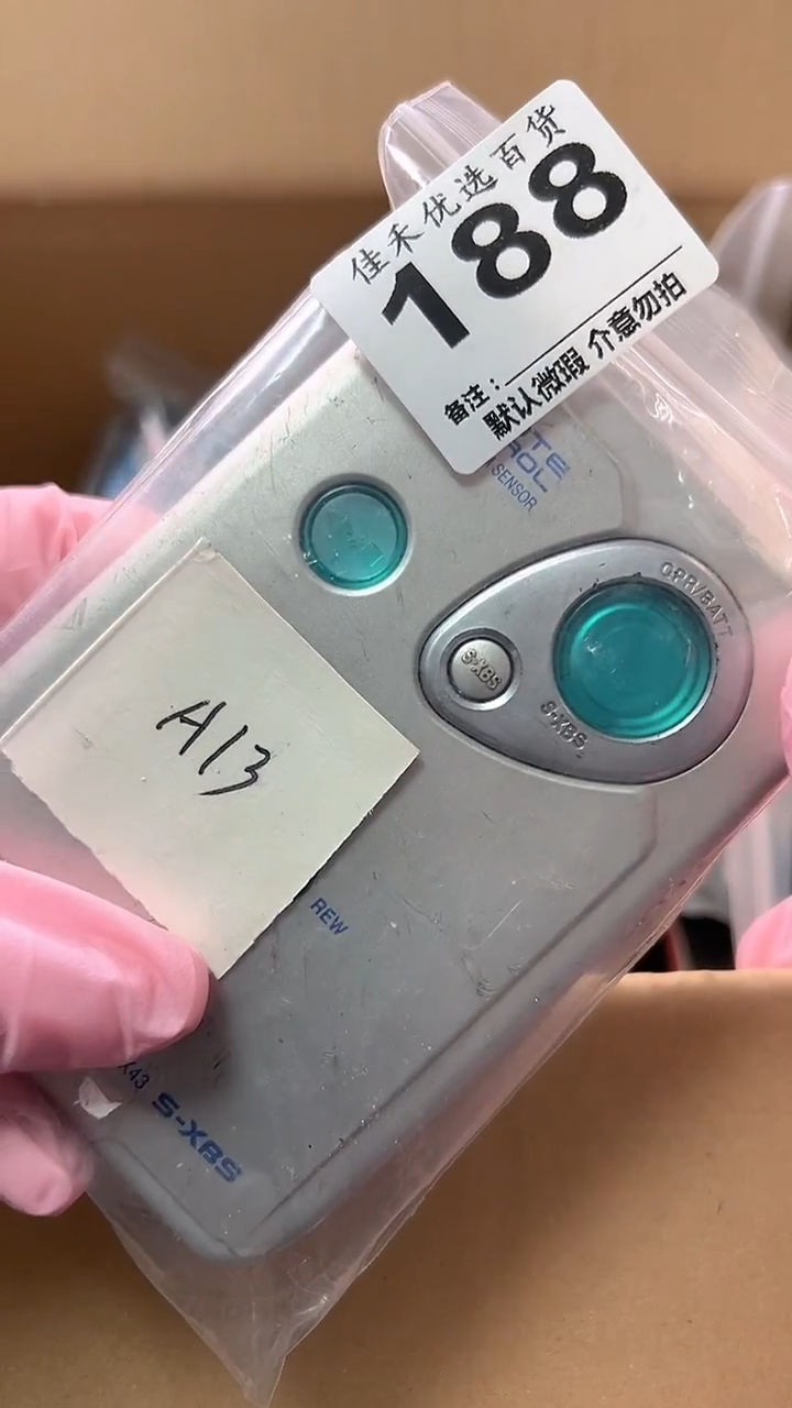 卍***卍家庭影院配件