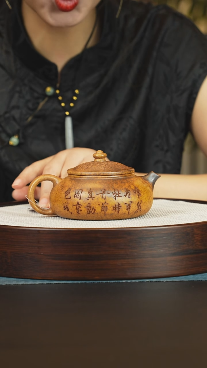 茶壶紫砂紫砂壶 h1856