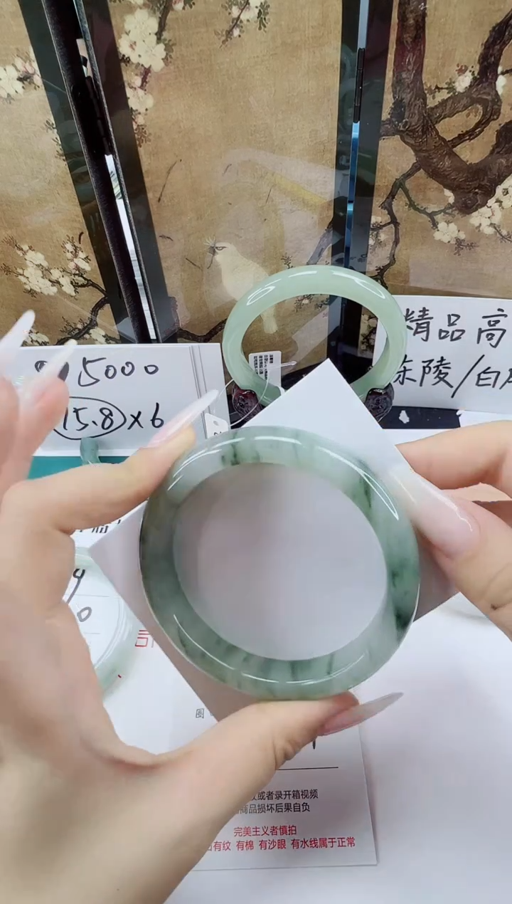 未镶嵌手镯石英质玉90-60/61