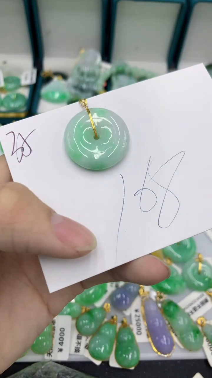 【闪购商品】翡翠颈饰18K金镶嵌翡翠