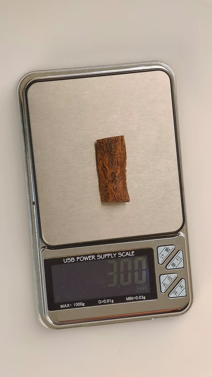 【闪购商品】沉香吊坠越南芽庄金丝白奇楠沉水3g