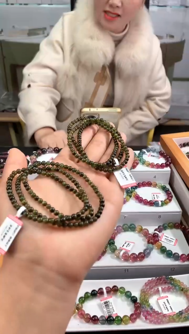 【闪购商品】碧玺手链未镶嵌多样性发一条