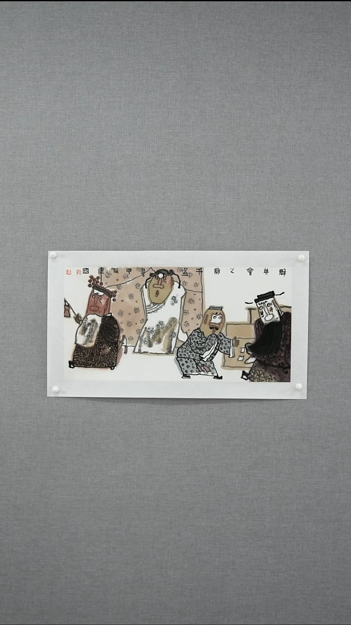 【闪购商品】绘画郭建国-人物-2平尺-01