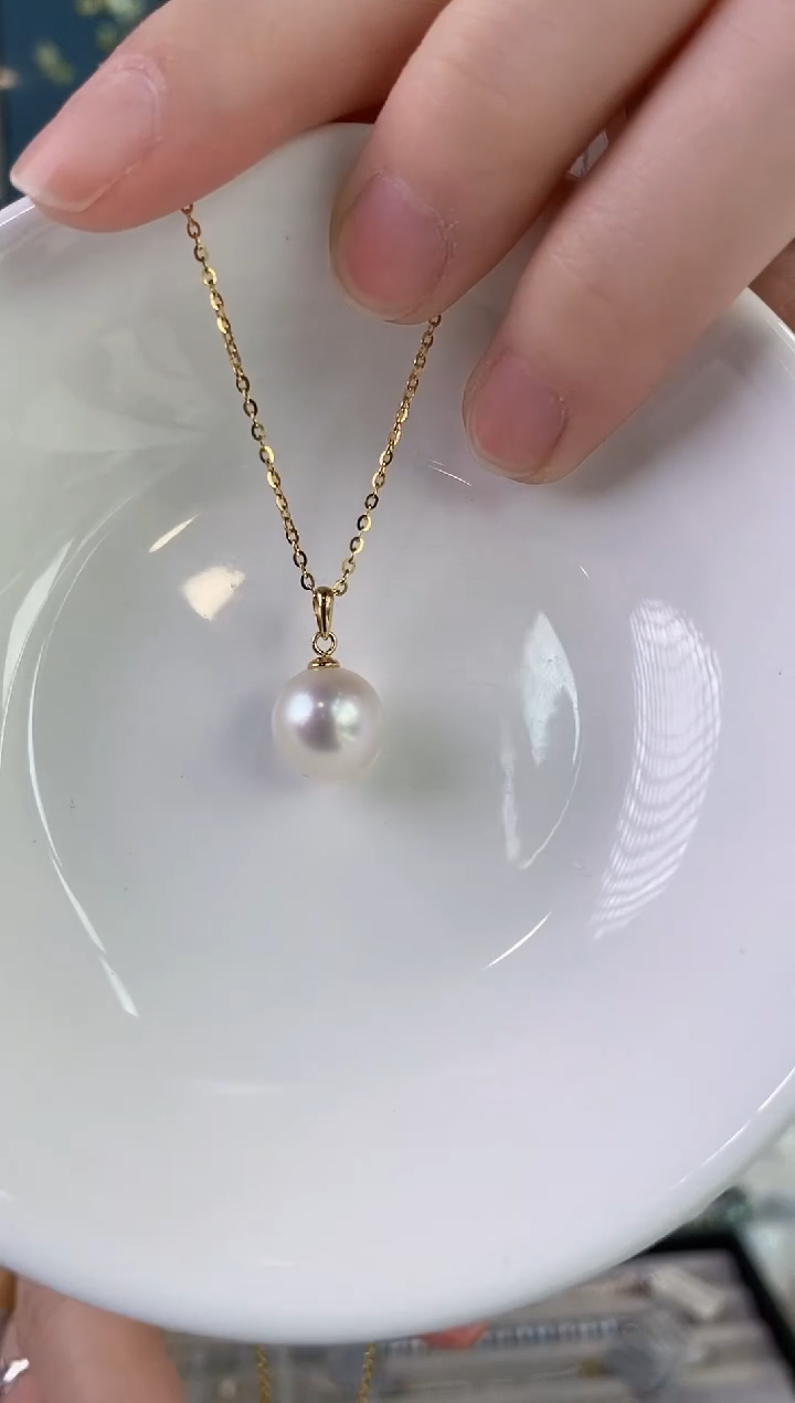 【闪购商品】海水珍珠吊坠(赠链)18K金镶嵌10-11澳白珍珠吊坠