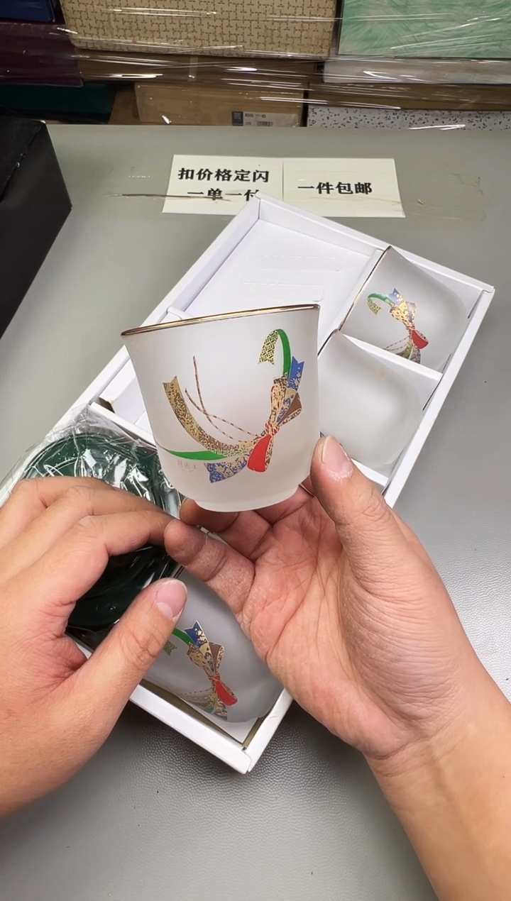 瓷片舒*。118碰瓷社中古瓷器 拒绝假货 感谢您的支持~