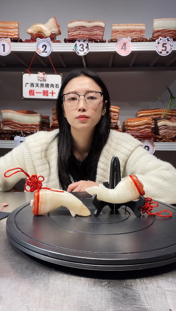 【闪购商品】天然石材柳州猪肉石