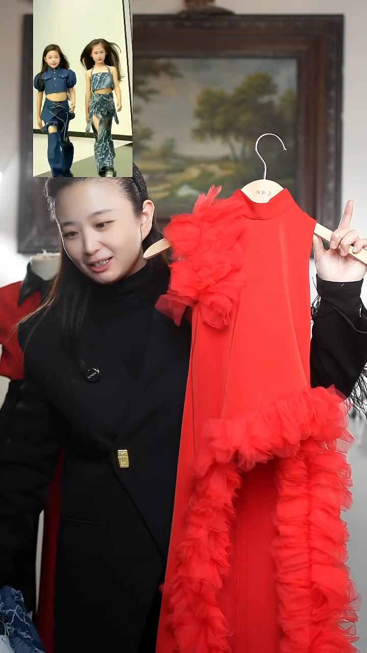 110码艺桐轩儿童潮服