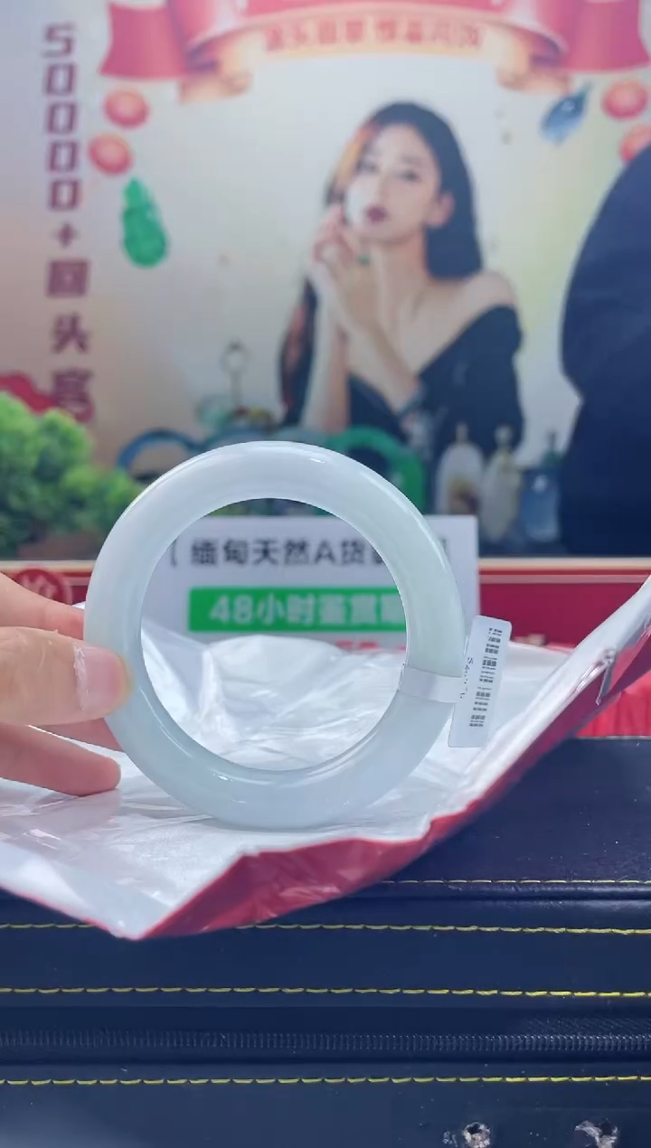 【闪购商品】翡翠手镯未镶嵌手镯17