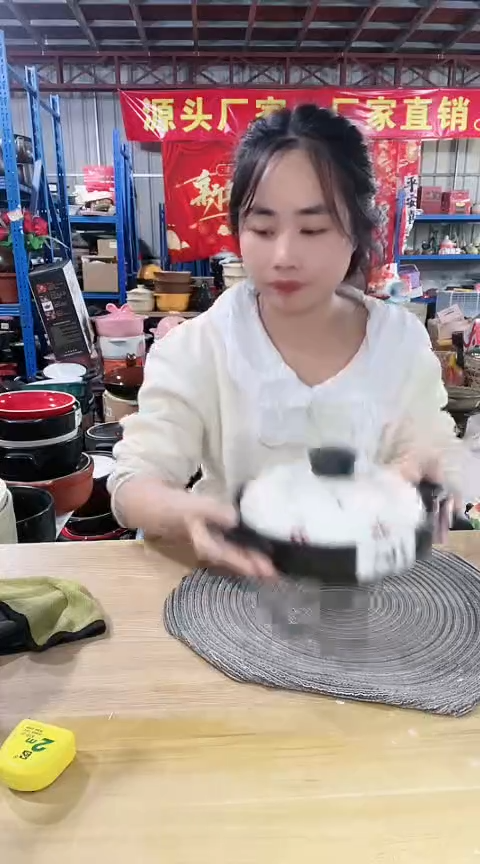 【闪购商品】791瑕疵黑锅带盖。。。。。