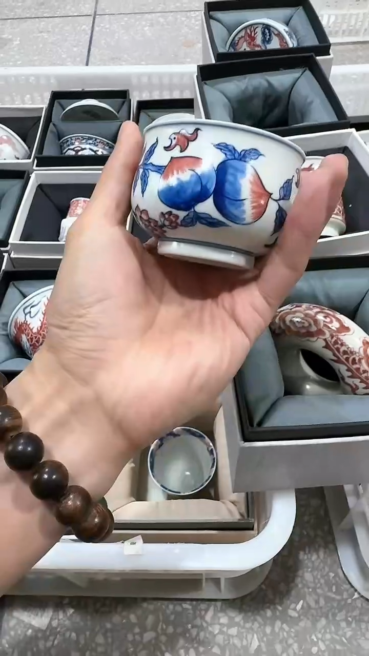 【闪购商品】瓷片1111111@@YXSF0012