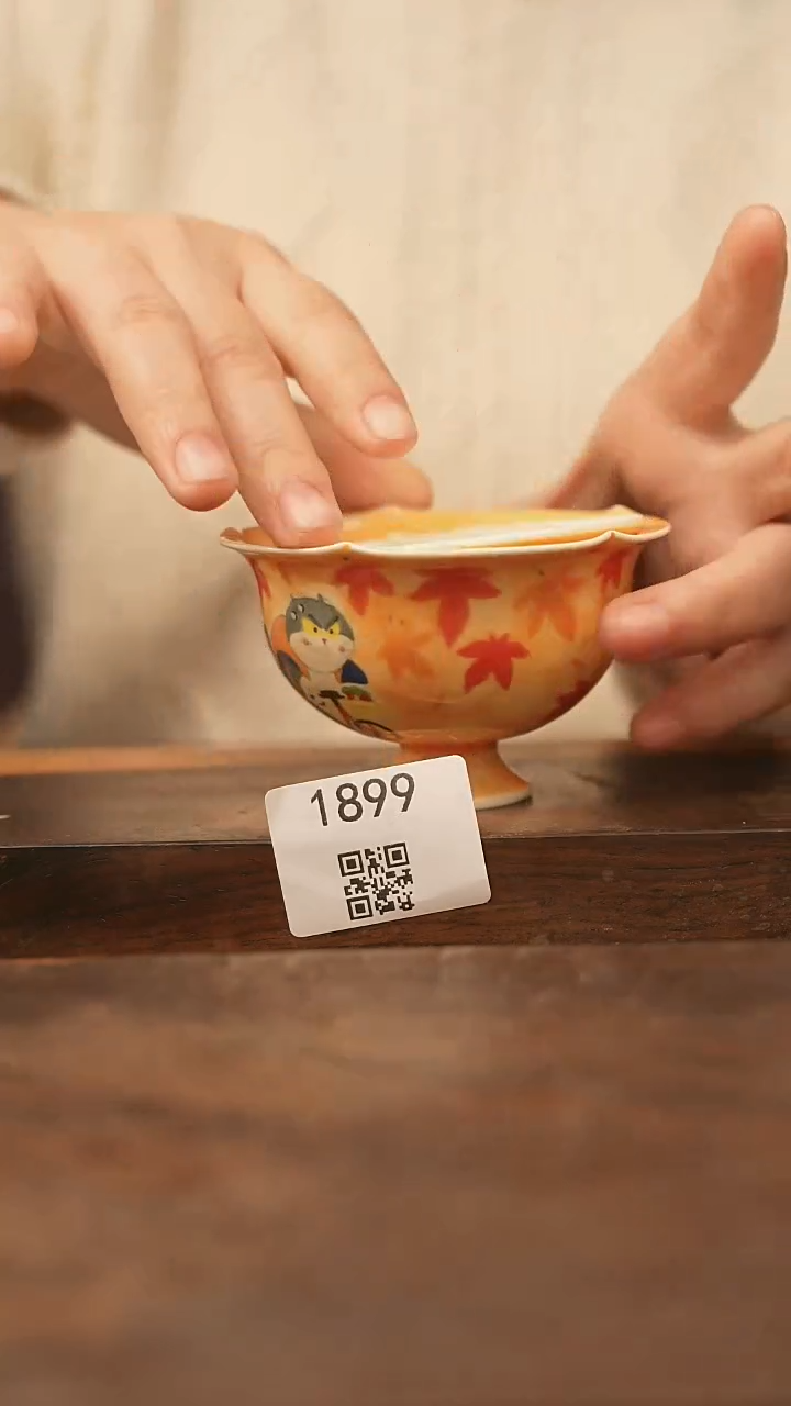 【落单孤品】/杯子@@1899