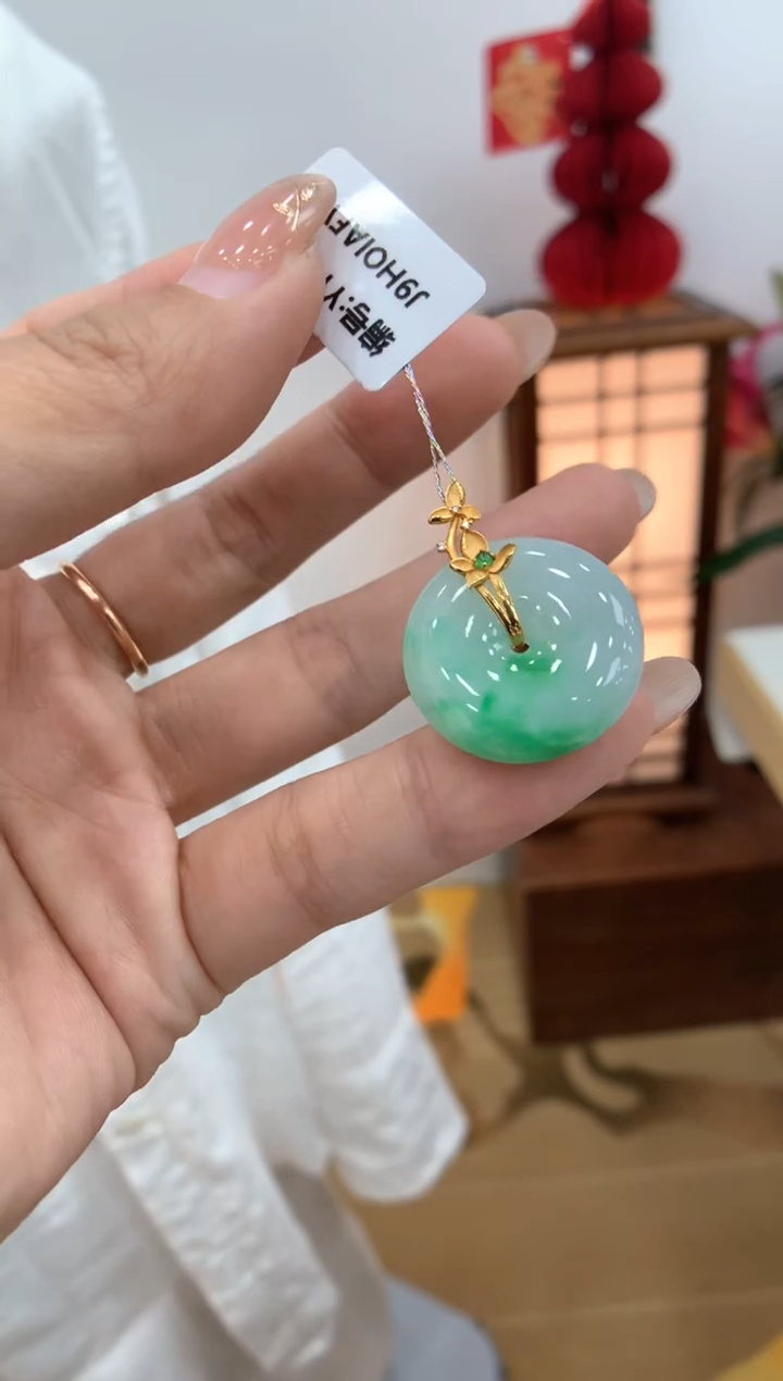 【闪购商品】翡翠吊坠(不含链)18K金镶嵌平安扣吊坠
