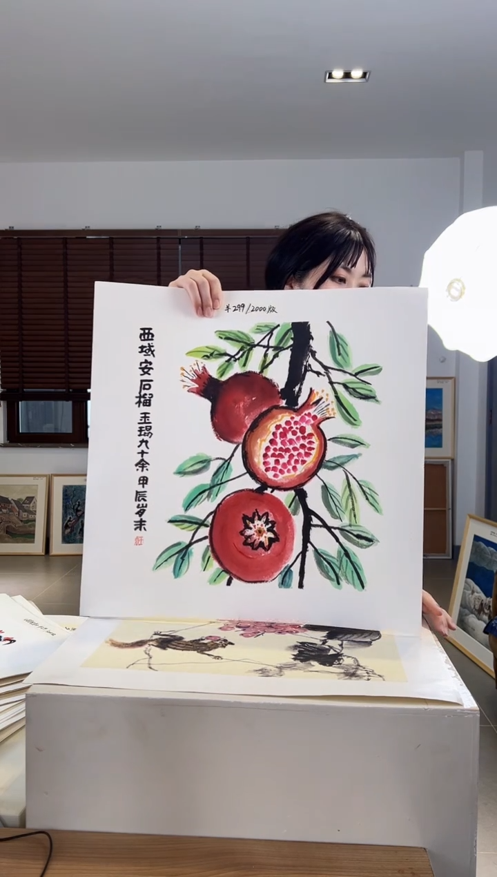 【闪购商品】版画限量亲签盖章版画S