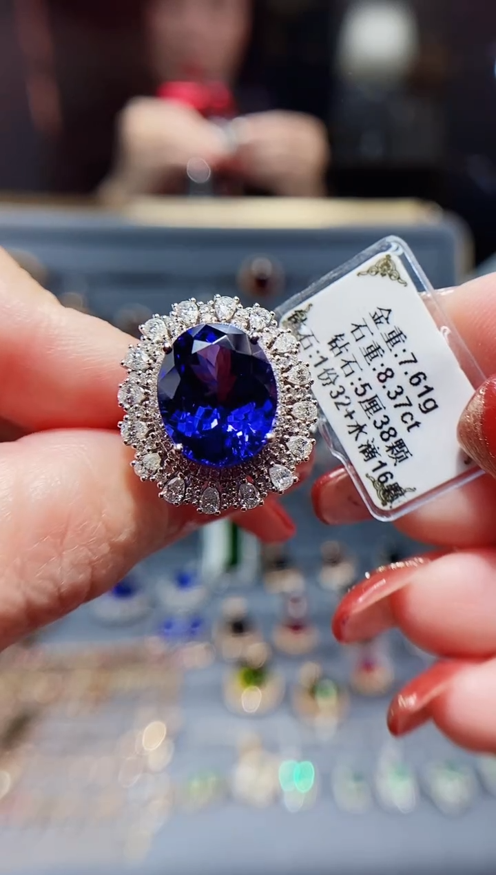 【闪购商品】坦桑石戒指18K金镶嵌8.37.