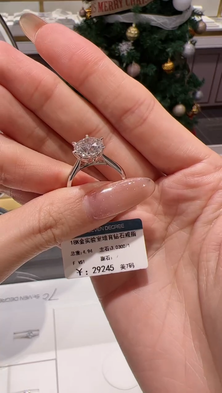 【闪购商品】实验室培育钻石18K金镶嵌@@00020853