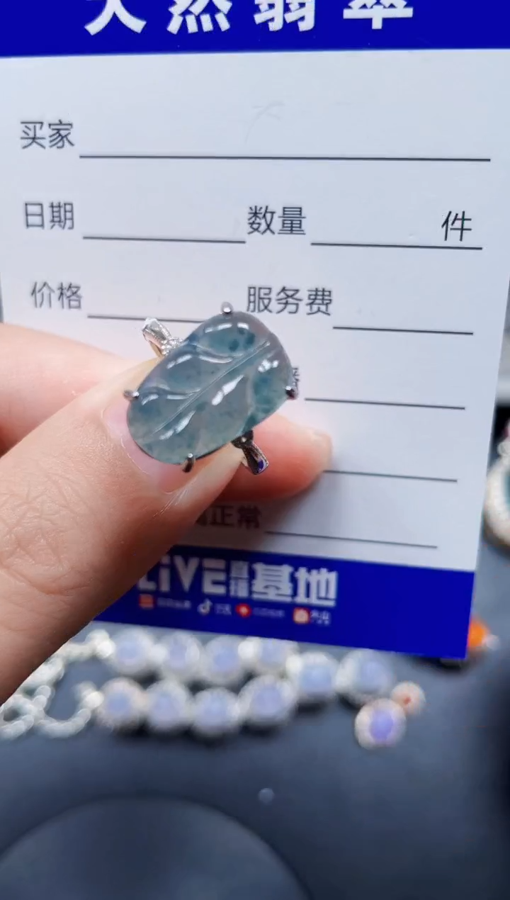 银S925镶嵌戒指翡翠307