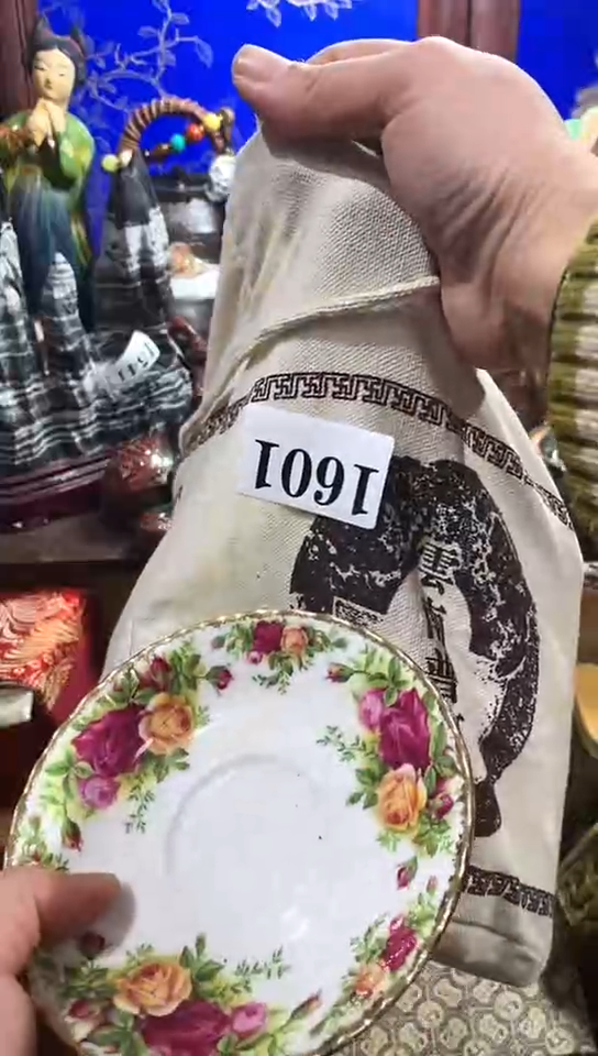 【闪购商品】瓷器默认链接一物一拍