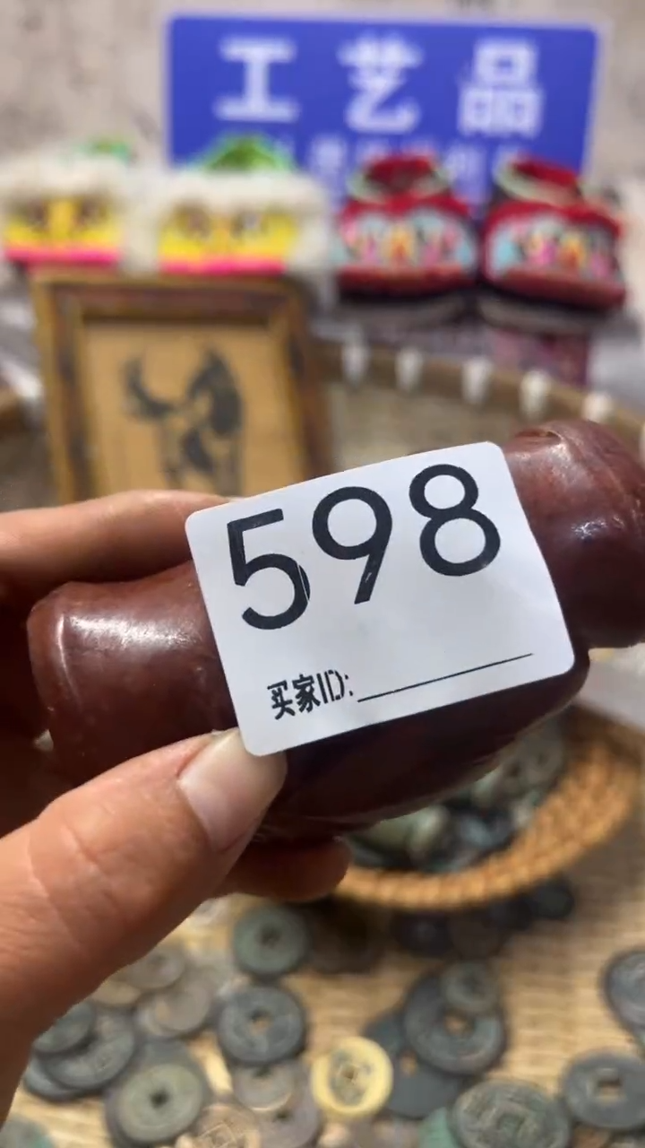 聖*新人直播福利多多