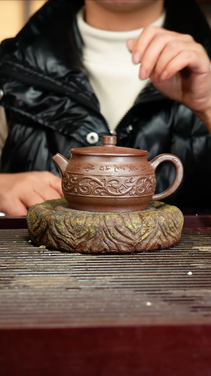 宜兴原矿紫砂壶茶壶宜兴原矿紫砂壶茶壶180C