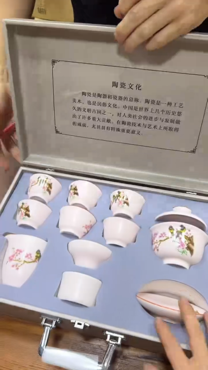 【闪购商品】杯其他其他其他其他