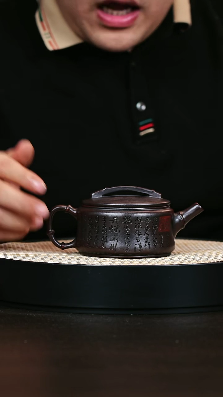 茶壶紫砂汉瓦 铁血红砂