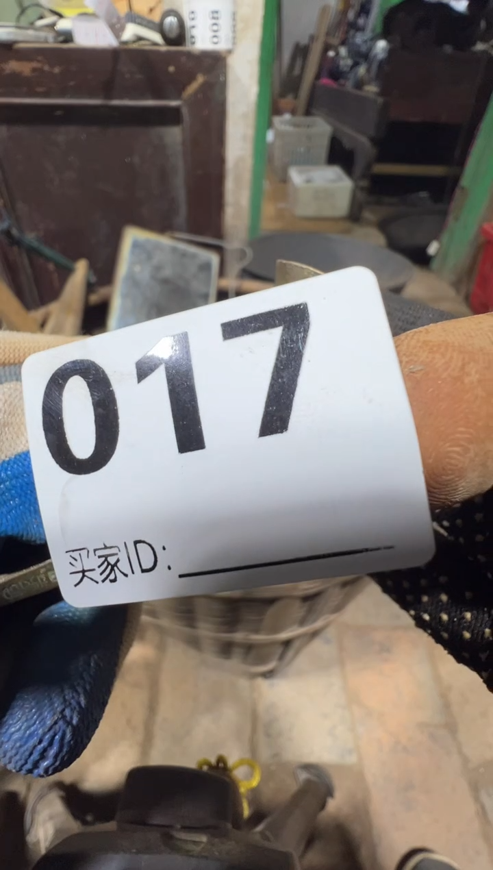 前*08180老王直播间专属链接