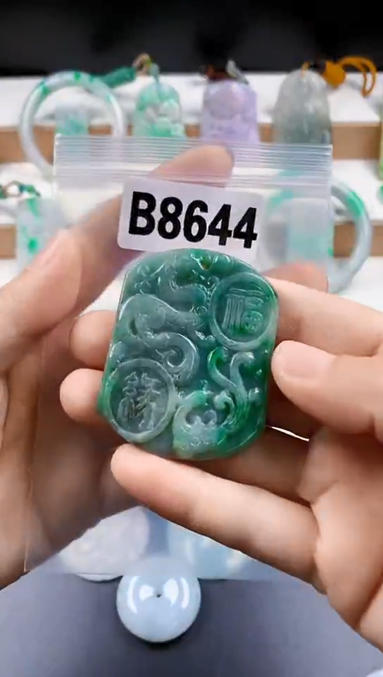颈饰未镶嵌翡翠天然翡翠吊坠挂件