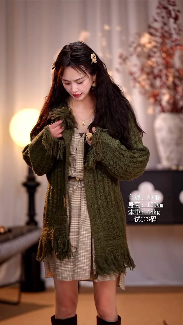 [Rain.studio]绿色毛外套