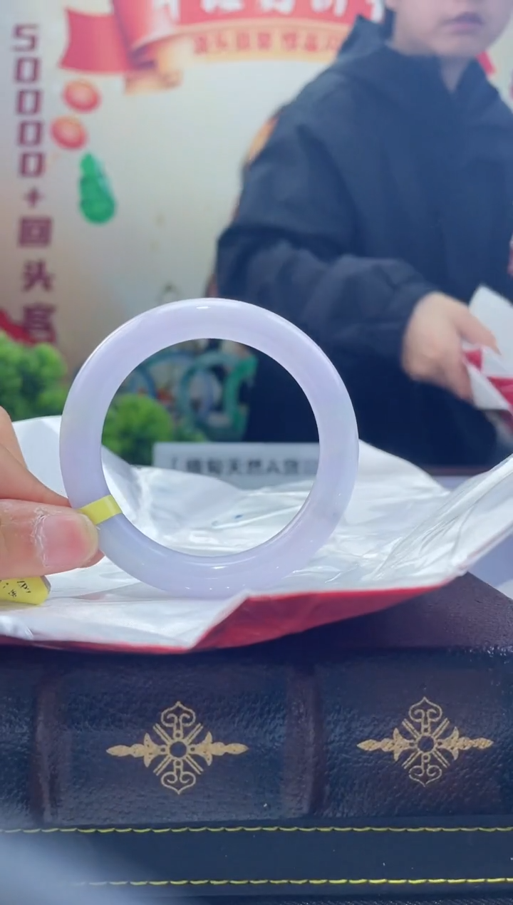 【闪购商品】翡翠手镯未镶嵌手镯1