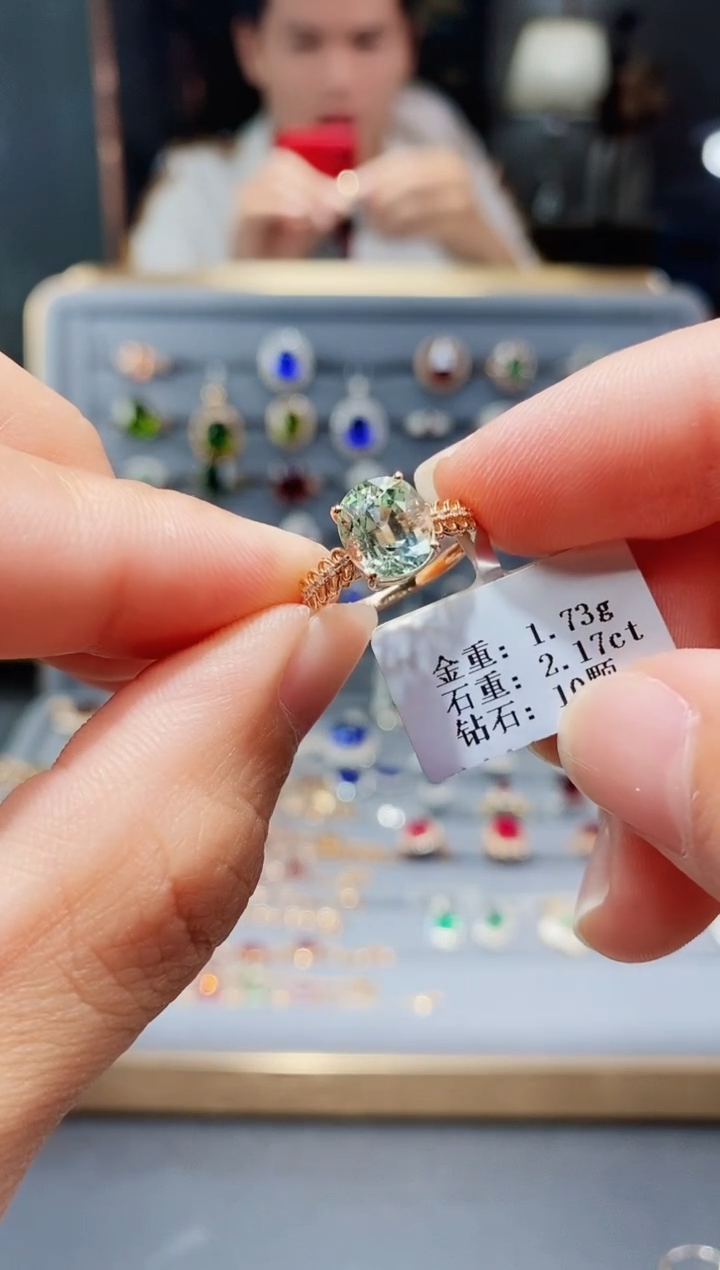 【闪购商品】碧玺戒指18K金镶嵌2.17.