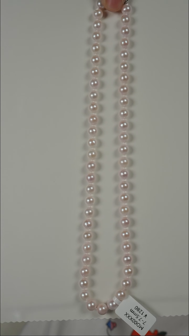 项链银S925镶嵌海水珍珠AK7-7.5mm