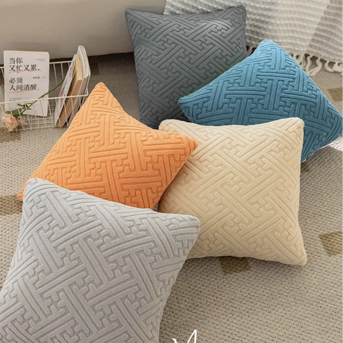 立体提花抱枕套防尘放脏拉链款四季通用款沙发罩全包万能套通用