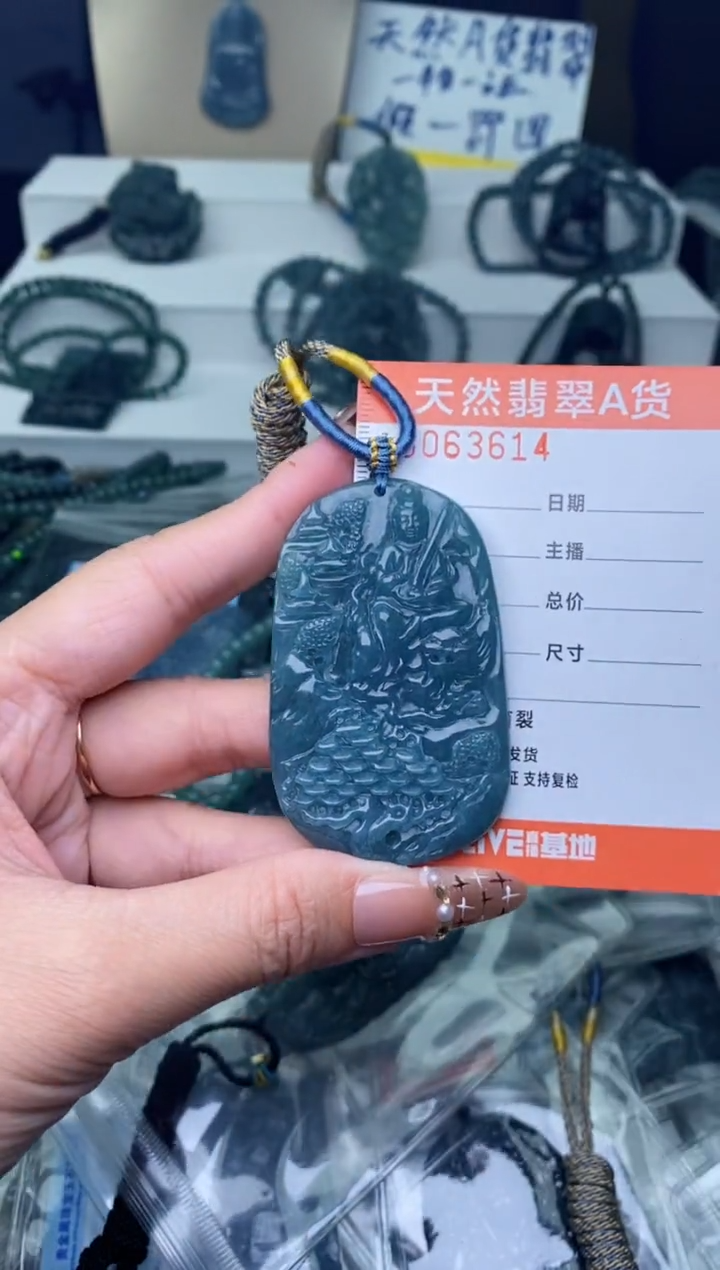 【闪购商品】翡翠颈饰未镶嵌··········