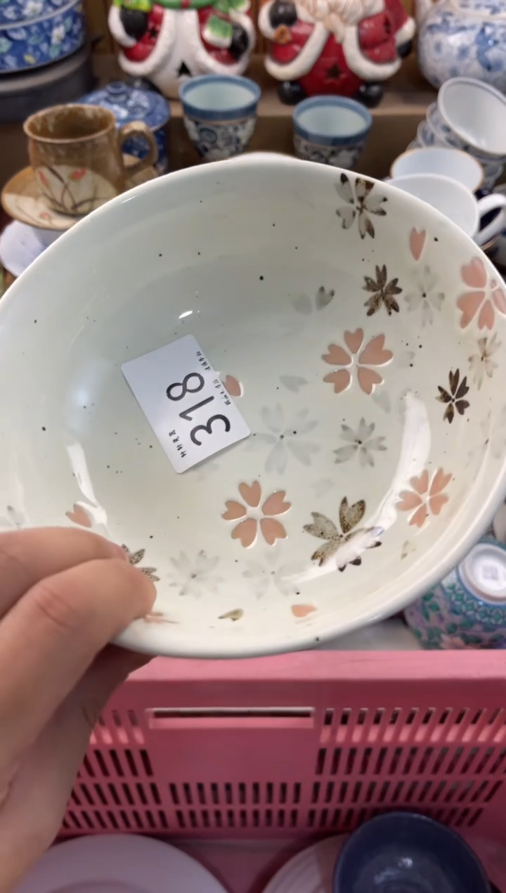 ?***? 店铺名称 轩轩瓷器 闪购类型 定～波～