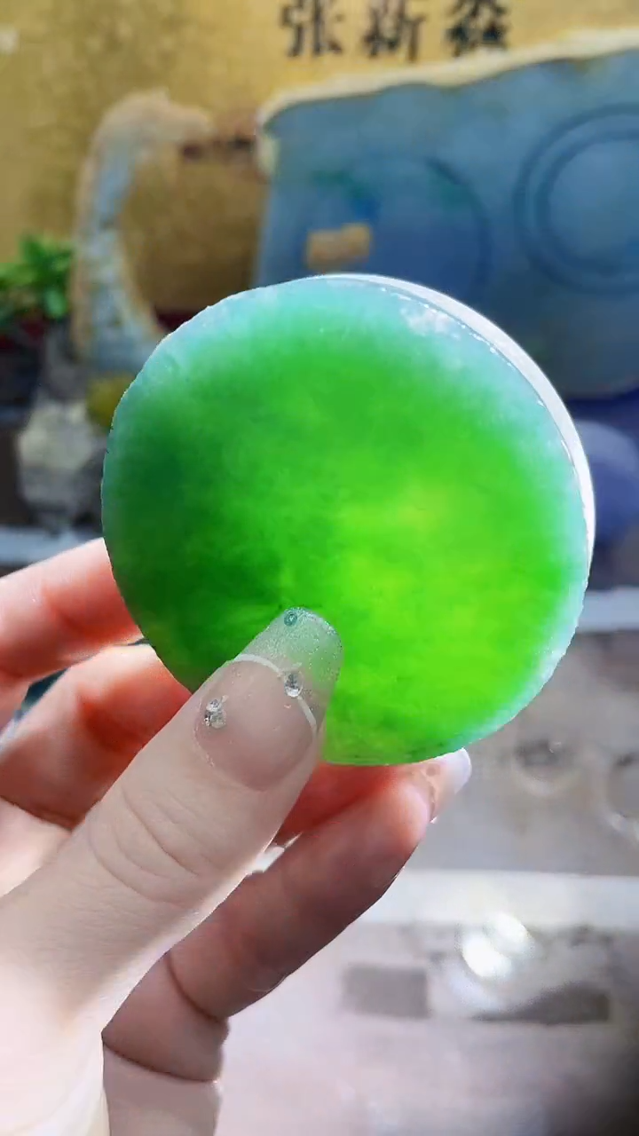 未镶嵌挂件翡翠小梦93