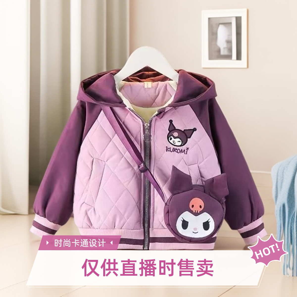 【031-040】女宝秋装外套男童拉链休闲外套普通外套冬季