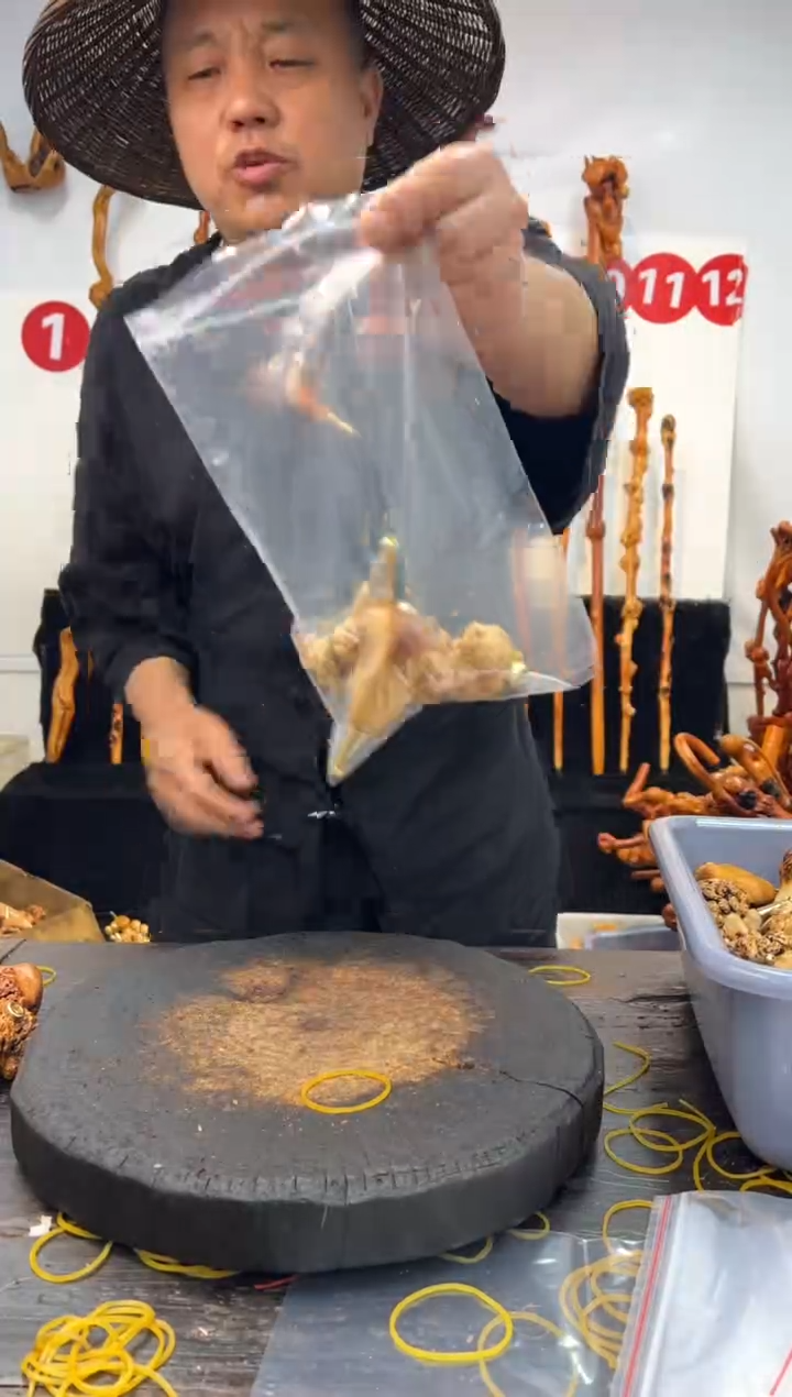 黑果木其他黑果木715