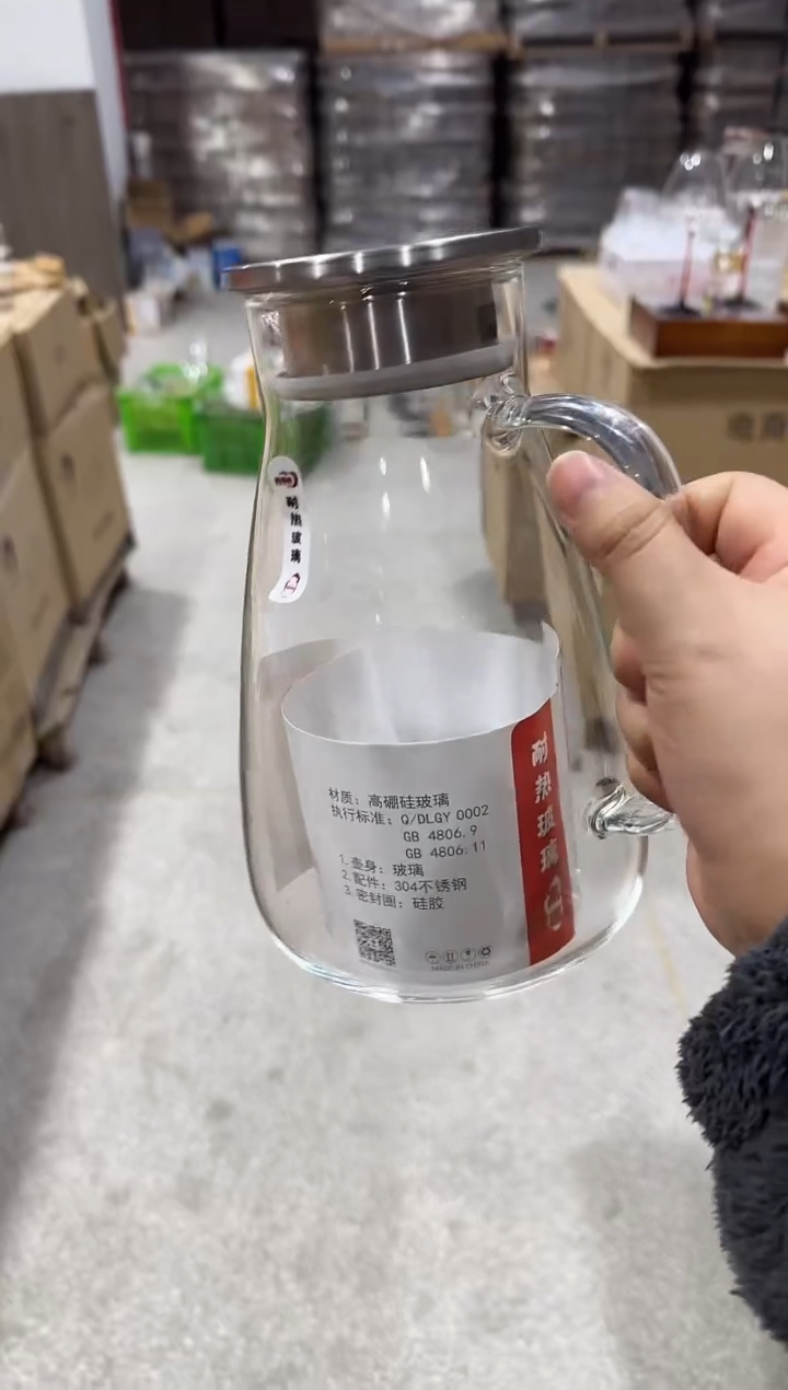 【闪购商品】玻璃无盖款青苹果闪购价2600毫升