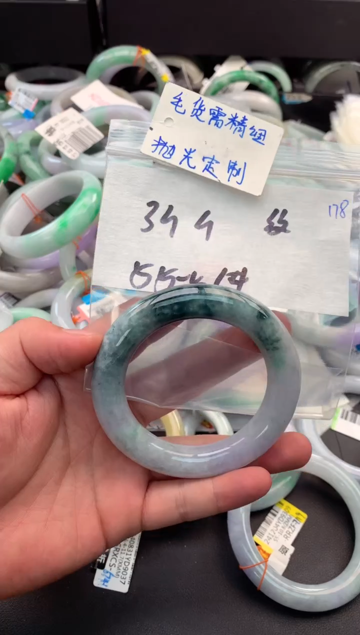 【闪购商品】定制翡翠未镶嵌毛货需精细抛光+多人