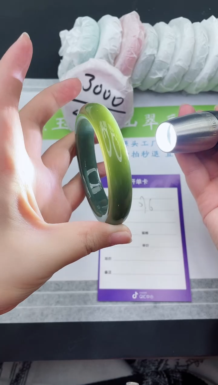 【闪购商品】和田玉手镯未镶嵌57+