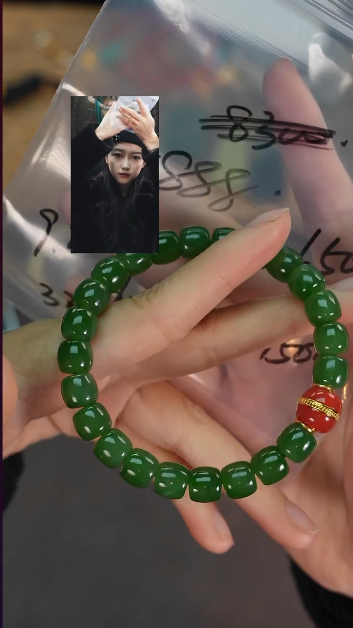 未镶嵌手串和田玉?**?若雨臣品质回血