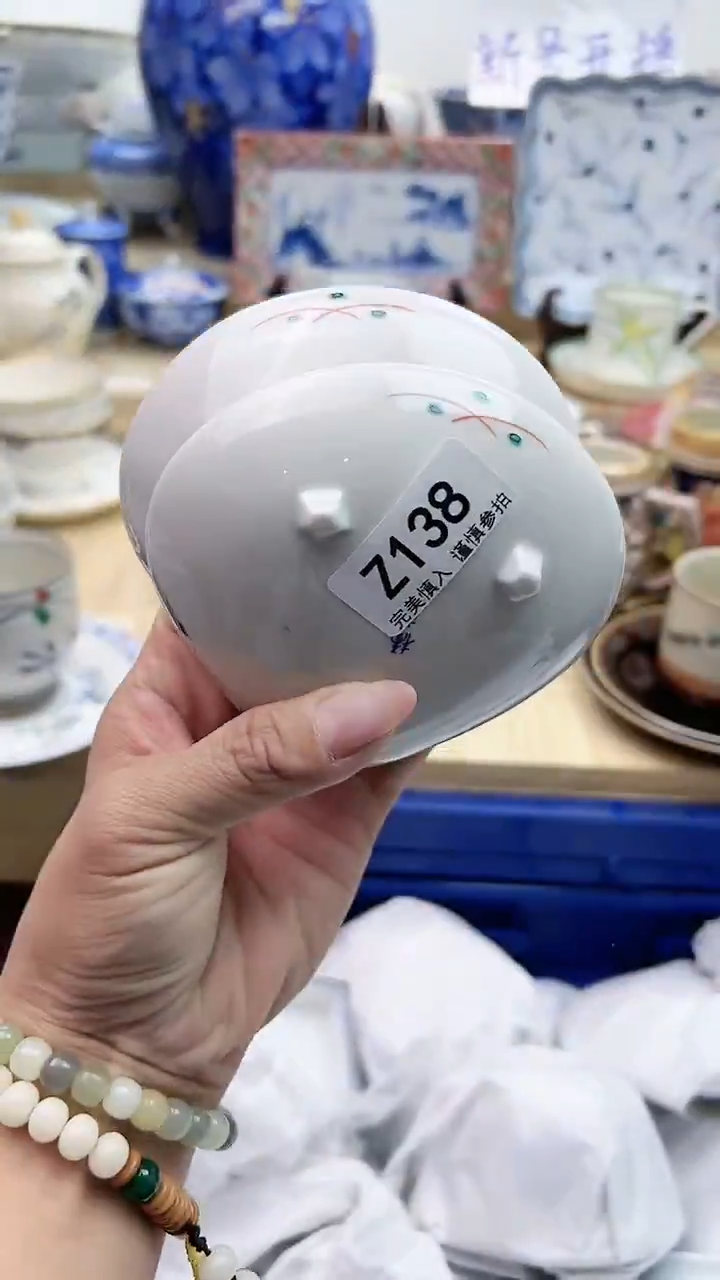 【闪购商品】瓷片138