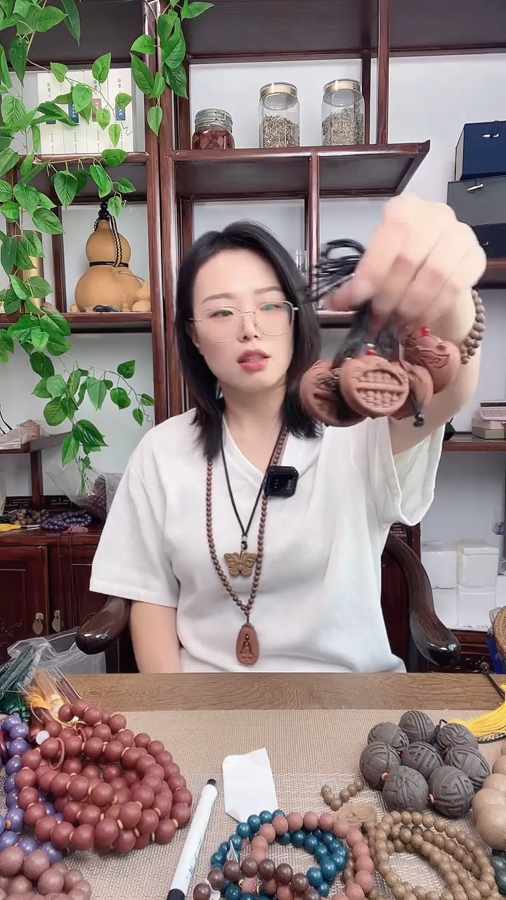红麝香方的算盘牌子
