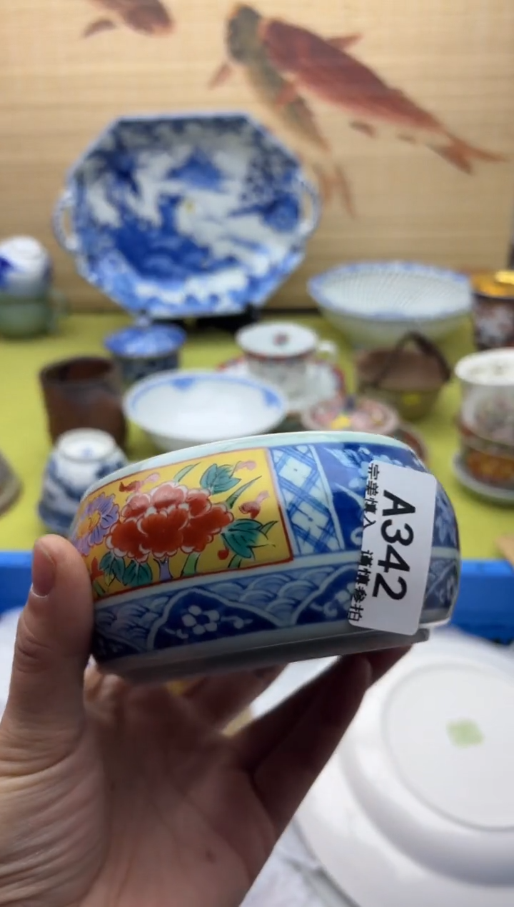 瓷片S*342十八包邮  