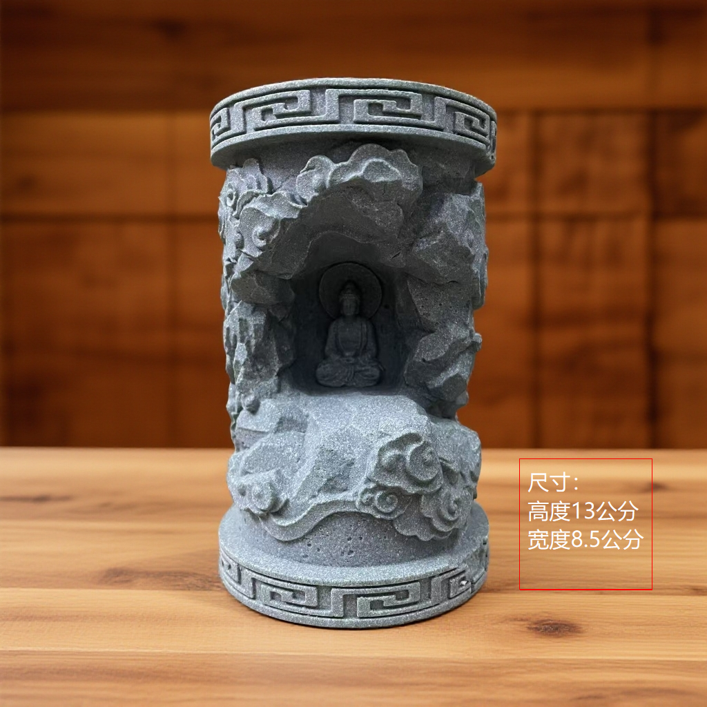 佛窟祥云柱青砂石手工茶桌禅意摆件创意鱼缸装饰工艺品水池假山